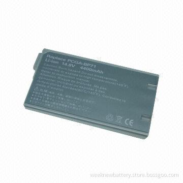 Repair laptop battery, 100% compatible, 5-day delivery, A-grade cells, 14 months warranty